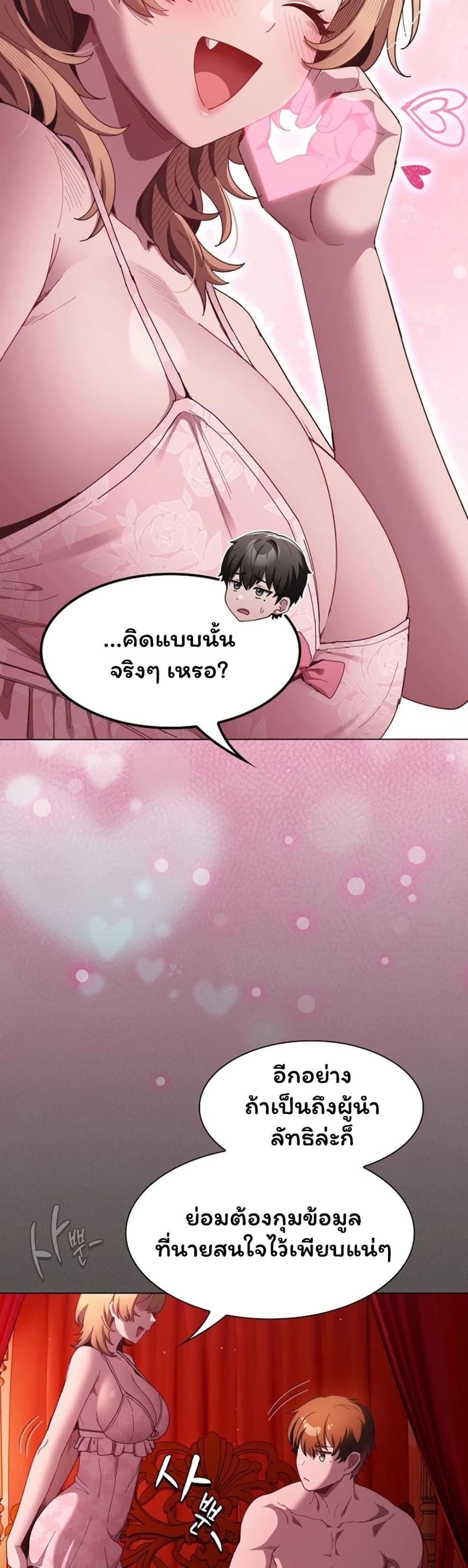 Doujin-Lc- อ่าน โดจิน มังฮวา เกาหลี ญี่ปุ่น จีน แปลไทย Believe Me! ตอนที่ 1 2 3 4 5 6 7 8 9 10 11 12 13 14 ฟรี ไม่มีโฆษณา อ่าน โดจิน Manhwa เกาหลี ญี่ปุ่น จีน เรามีครบ คัดมาให้เน้นๆ โดจิน 18+ รับประกันความฟินโดย  Doujin Lc