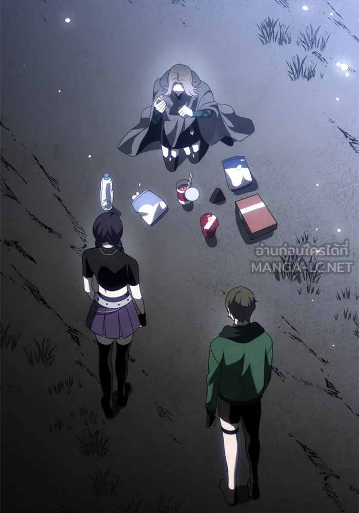 อดีตบอสหอคอย ตอนที่ 39 รูปที่ 30