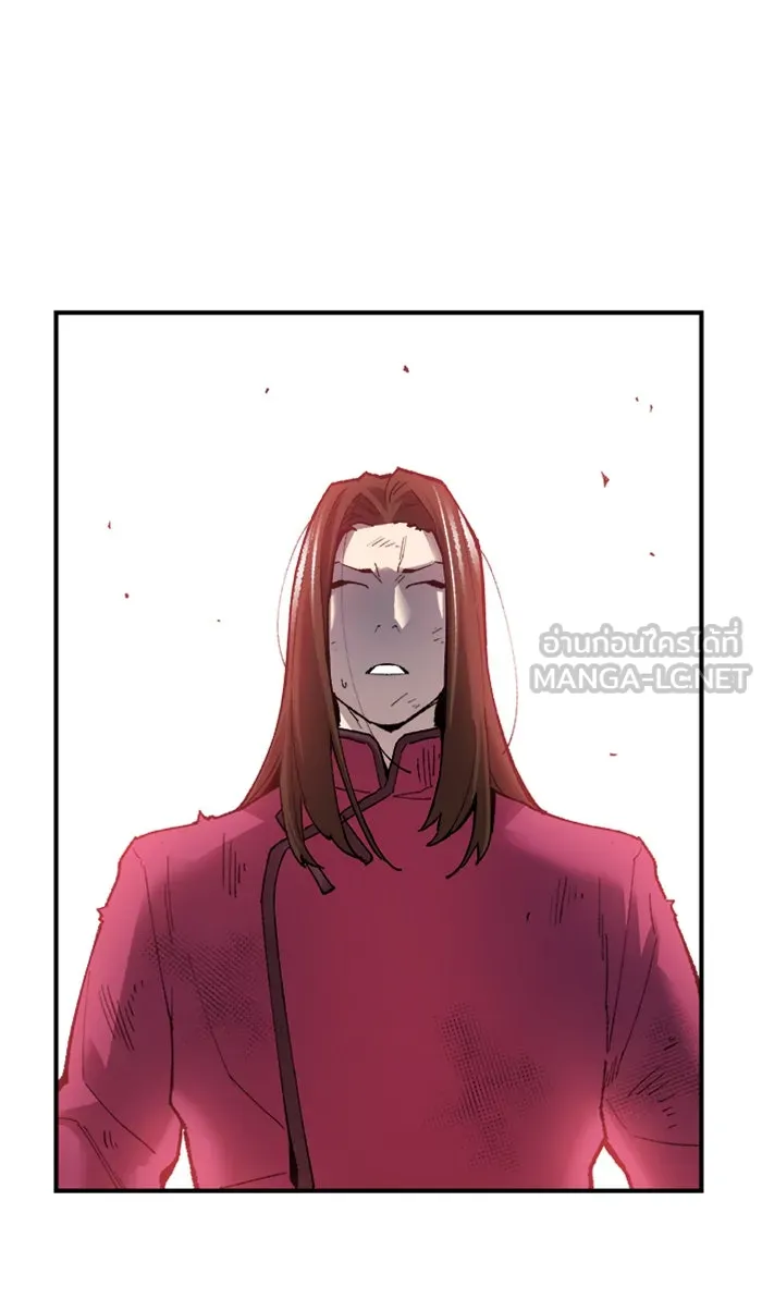 ยอดคนเลเวลทะลุ ตอนที่ 69 ศึกล้อมโซล (5) รูปที่ 21