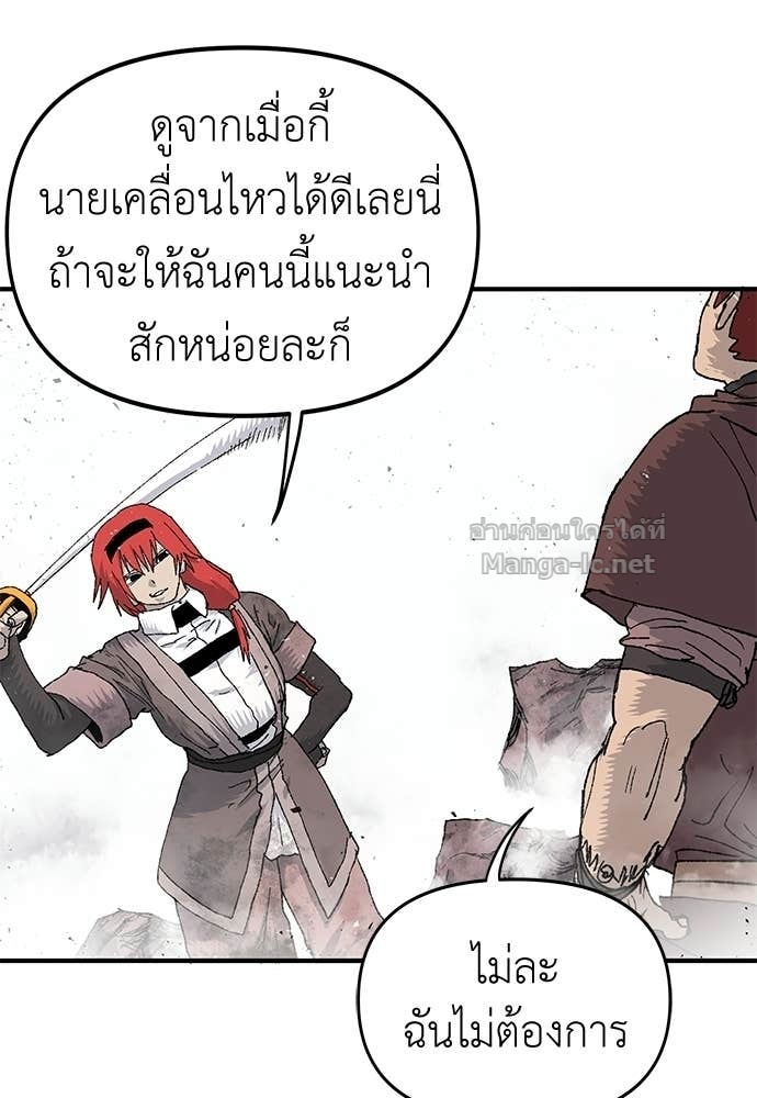 Doujin-Lc- อ่าน โดจิน มังฮวา เกาหลี ญี่ปุ่น จีน แปลไทย สารสุดท้ายจากโครงกระดูก ตอนที่ 1 2 3 4 5 6 7 8 9 10 11 12 13 14 ฟรี ไม่มีโฆษณา อ่าน โดจิน Manhwa เกาหลี ญี่ปุ่น จีน เรามีครบ คัดมาให้เน้นๆ โดจิน 18+ รับประกันความฟินโดย Doujin Lc