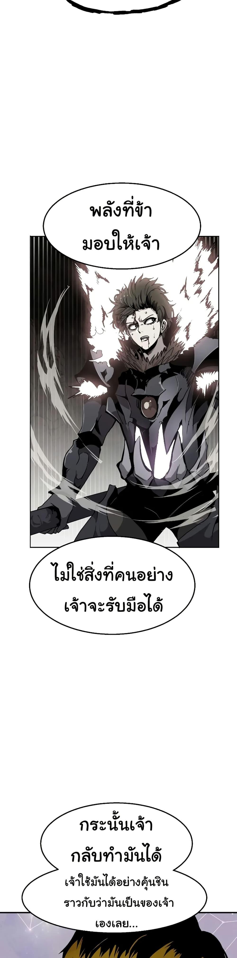 Manga-lc-com อ่านมังงะ อ่านการ์ตูน ออนไลน์ ฟรี Worthless Regression ตอนที่ 1 2 3 4 5 6 7 8 9 10 11 12 13 14 ฟรี ไม่มีโฆษณา Manga-lc - อ่าน มังงะ อ่าน การ์ตูน ออนไลน์ อ่านมังงะ ฟรี