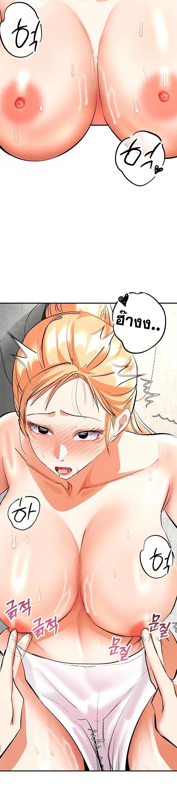 Doujin-Lc- อ่าน โดจิน มังฮวา เกาหลี ญี่ปุ่น จีน แปลไทย Woman Massage ตอนที่ 1 2 3 4 5 6 7 8 9 10 11 12 13 14 ฟรี ไม่มีโฆษณา อ่าน โดจิน Manhwa เกาหลี ญี่ปุ่น จีน เรามีครบ คัดมาให้เน้นๆ โดจิน 18+ รับประกันความฟินโดย  Doujin Lc