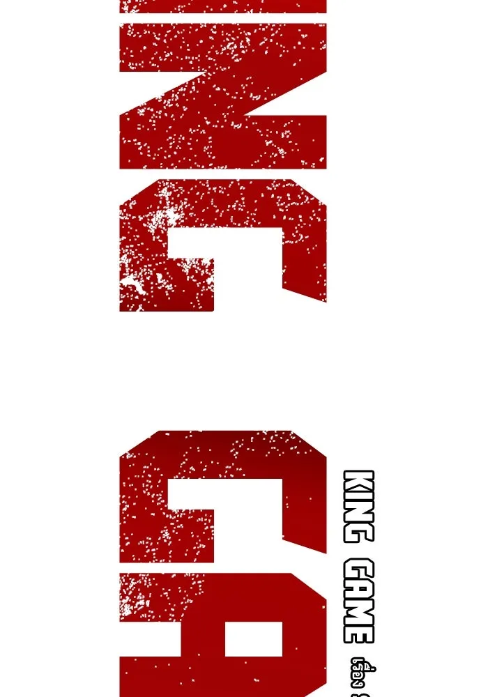 King Game ตอนที่ 22 เด็กใหม่ก็ต้องป๊อบเป็นธรรมดา! รูปที่ 2