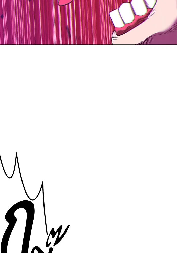 +99 ท่อนไม้พร้อมบวก ตอนที่ 64 รูปที่ 137