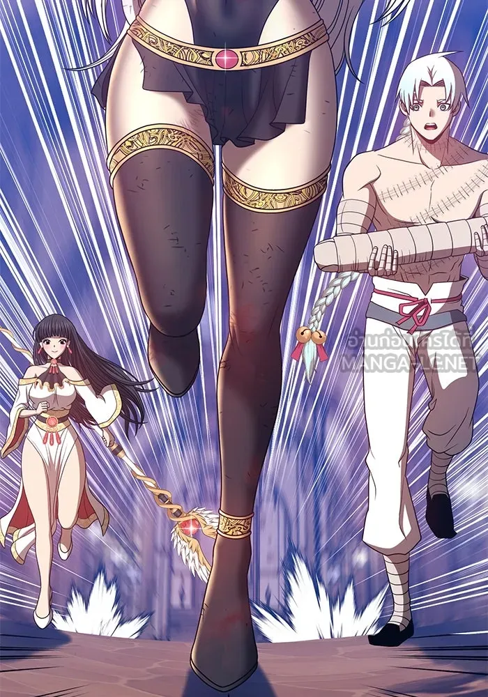 +99 ท่อนไม้พร้อมบวก ตอนที่ 53 รูปที่ 12