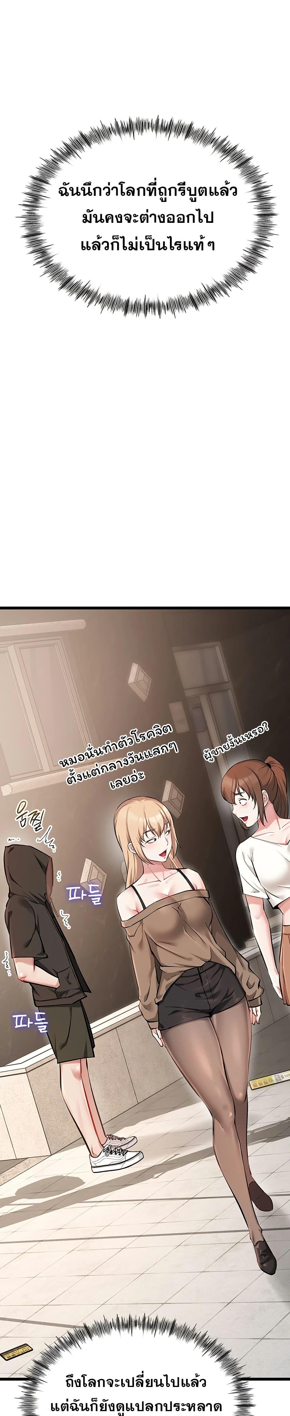 Doujin-Lc- อ่าน โดจิน มังฮวา เกาหลี ญี่ปุ่น จีน แปลไทย Ogokri Boot ตอนที่ 1 2 3 4 5 6 7 8 9 10 11 12 13 14 ฟรี ไม่มีโฆษณา อ่าน โดจิน Manhwa เกาหลี ญี่ปุ่น จีน เรามีครบ คัดมาให้เน้นๆ โดจิน 18+ รับประกันความฟินโดย  Doujin Lc
