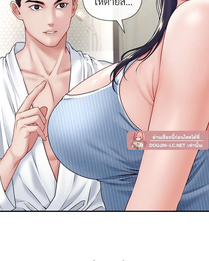 Doujin-Lc- อ่าน โดจิน มังฮวา เกาหลี ญี่ปุ่น จีน แปลไทย Delirious Diary ตอนที่ 1 2 3 4 5 6 7 8 9 10 11 12 13 14 ฟรี ไม่มีโฆษณา อ่าน โดจิน Manhwa เกาหลี ญี่ปุ่น จีน เรามีครบ คัดมาให้เน้นๆ โดจิน 18+ รับประกันความฟินโดย  Doujin Lc