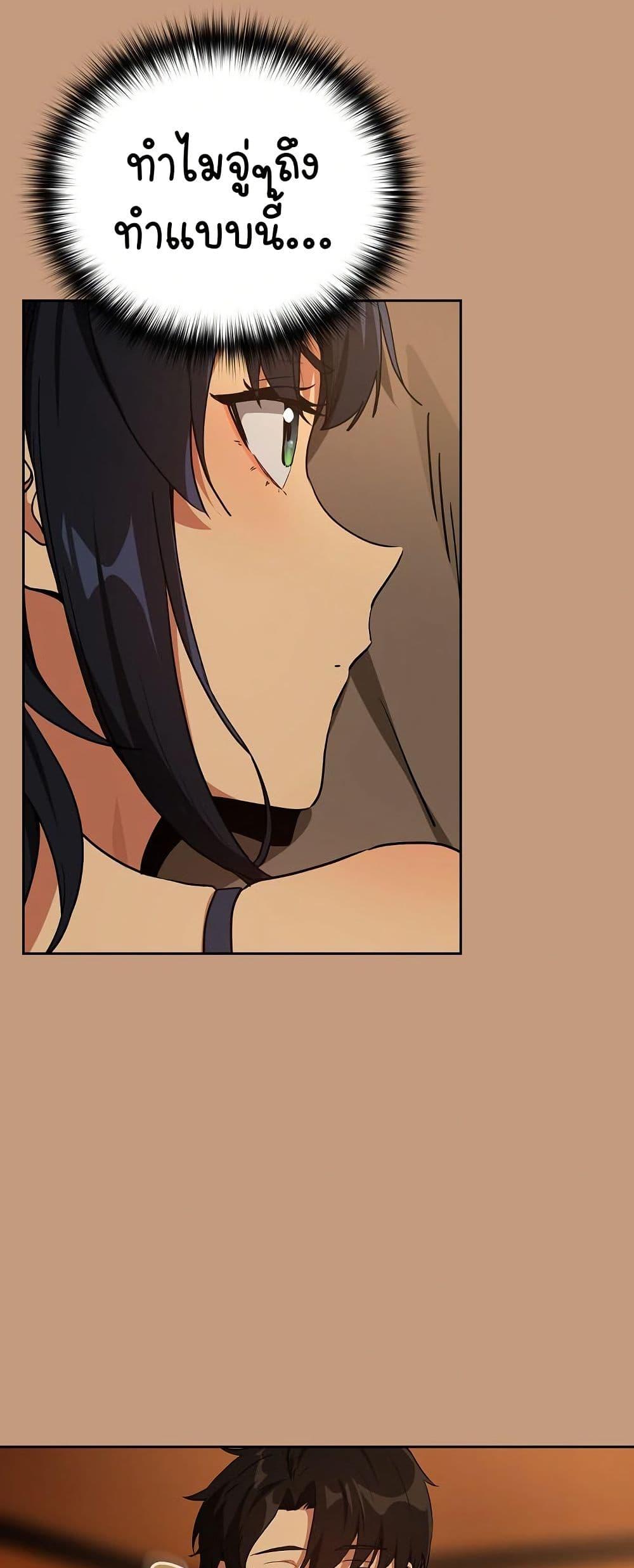 Doujin-Lc- อ่าน โดจิน มังฮวา เกาหลี ญี่ปุ่น จีน แปลไทย After Work Love ตอนที่ 1 2 3 4 5 6 7 8 9 10 11 12 13 14 ฟรี ไม่มีโฆษณา อ่าน โดจิน Manhwa เกาหลี ญี่ปุ่น จีน เรามีครบ คัดมาให้เน้นๆ โดจิน 18+ รับประกันความฟินโดย  Doujin Lc