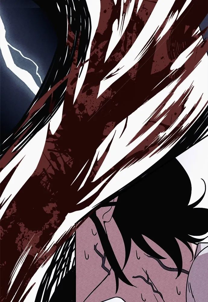 Zombie X Slasher ตอนที่ 2 รูปที่ 97