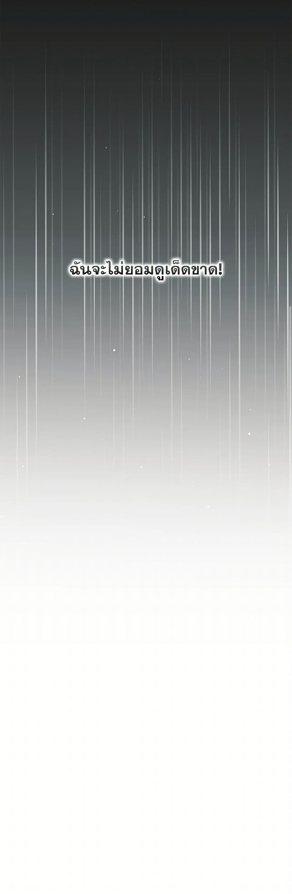 Manga-lc-com อ่านมังงะ อ่านการ์ตูน ออนไลน์ ฟรี Monster Princess ตอนที่ 1 2 3 4 5 6 7 8 9 10 11 12 13 14 ฟรี ไม่มีโฆษณา Manga-lc - อ่าน มังงะ อ่าน การ์ตูน ออนไลน์ อ่านมังงะ ฟรี