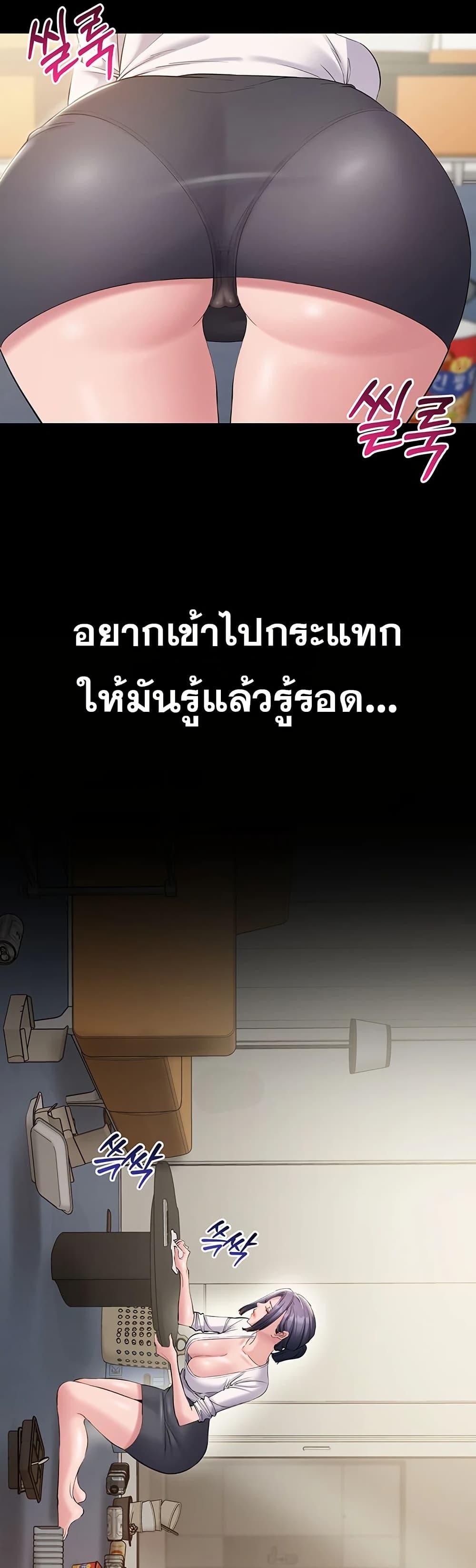 Doujin-Lc- อ่าน โดจิน มังฮวา เกาหลี ญี่ปุ่น จีน แปลไทย Quiet Worker ตอนที่ 1 2 3 4 5 6 7 8 9 10 11 12 13 14 ฟรี ไม่มีโฆษณา อ่าน โดจิน Manhwa เกาหลี ญี่ปุ่น จีน เรามีครบ คัดมาให้เน้นๆ โดจิน 18+ รับประกันความฟินโดย  Doujin Lc