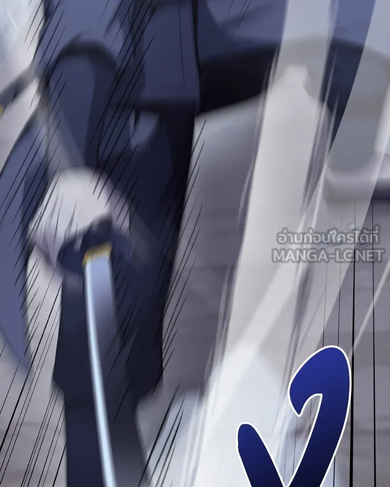 เกิดอีกทีเป็นว่าที่ประมุขลัทธิมาร ตอนที่ 51 รูปที่ 36