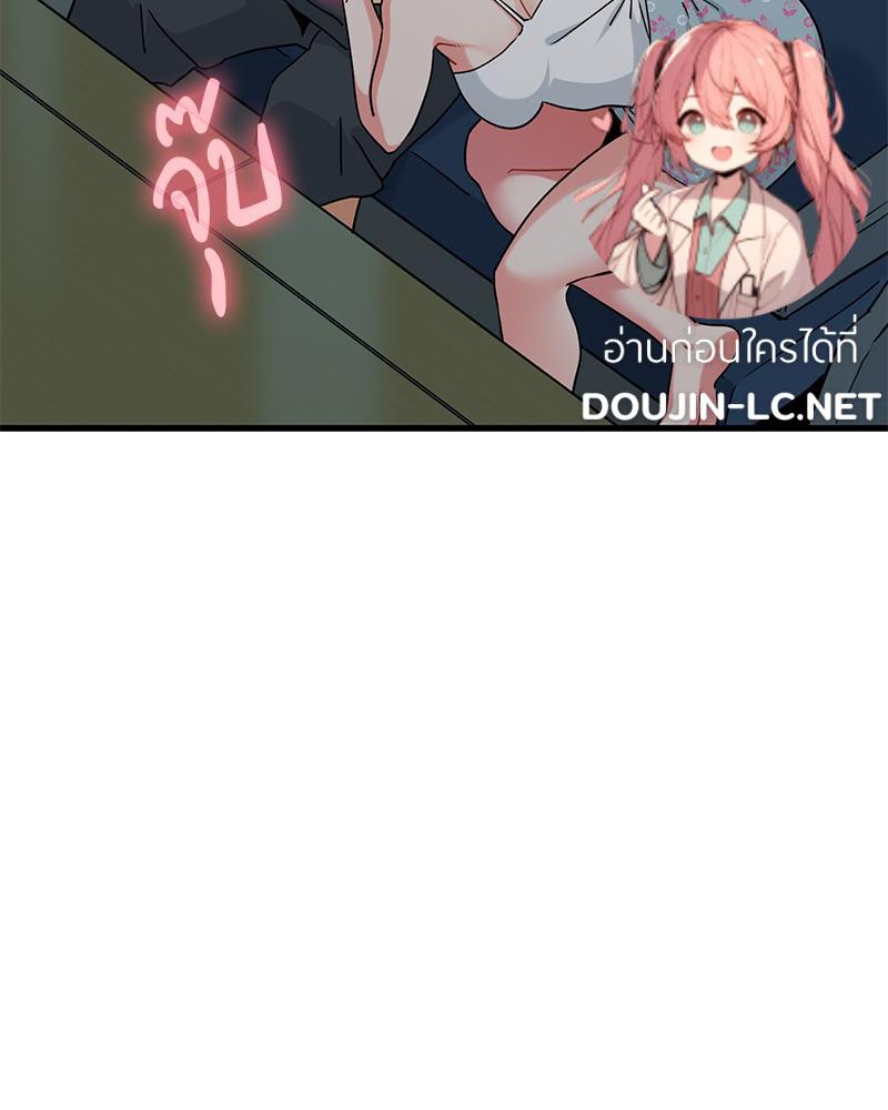 Doujin-Lc- อ่าน โดจิน มังฮวา เกาหลี ญี่ปุ่น จีน แปลไทย A Turning Point Raw ตอนที่ 1 2 3 4 5 6 7 8 9 10 11 12 13 14 ฟรี ไม่มีโฆษณา อ่าน โดจิน Manhwa เกาหลี ญี่ปุ่น จีน เรามีครบ คัดมาให้เน้นๆ โดจิน 18+ รับประกันความฟินโดย  Doujin Lc