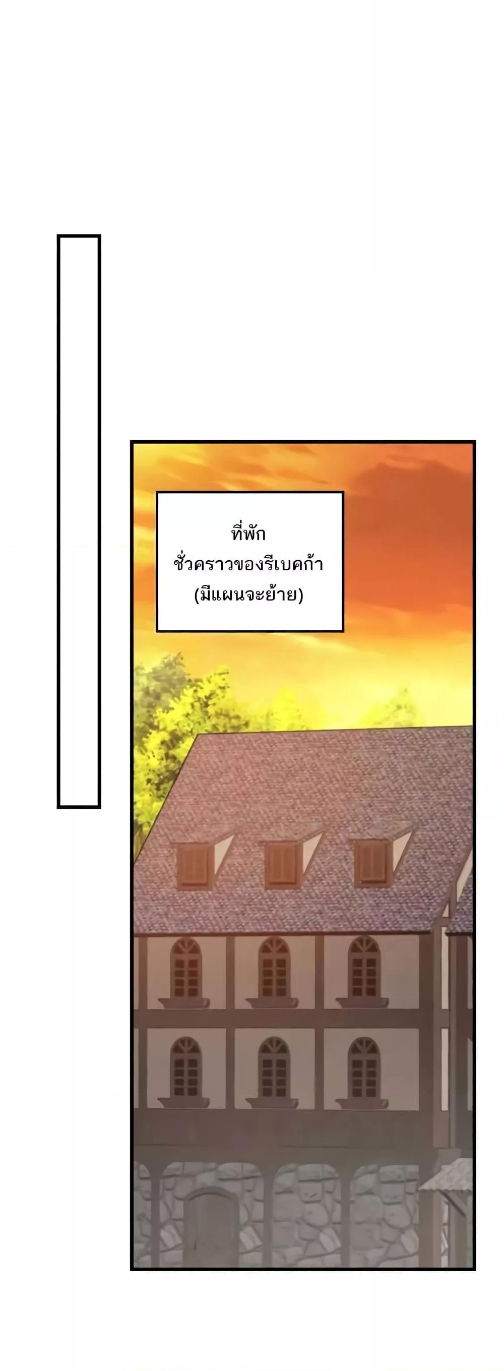 Doujin-Lc- อ่าน โดจิน มังฮวา เกาหลี ญี่ปุ่น จีน แปลไทย Trapped in the Academy’s Eroge ตอนที่ 1 2 3 4 5 6 7 8 9 10 11 12 13 14 ฟรี ไม่มีโฆษณา อ่าน โดจิน Manhwa เกาหลี ญี่ปุ่น จีน เรามีครบ คัดมาให้เน้นๆ โดจิน 18+ รับประกันความฟินโดย  Doujin Lc
