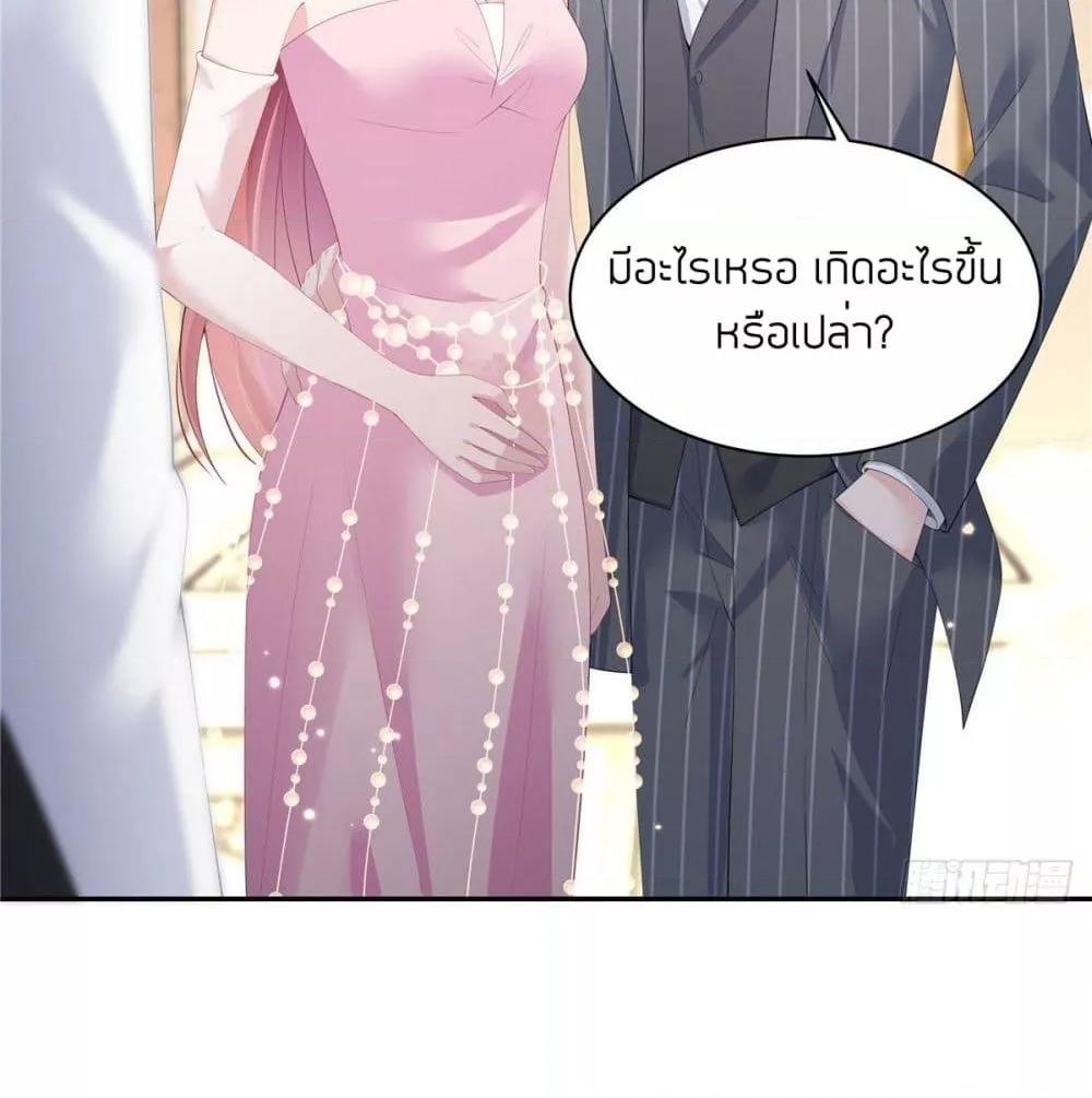 Manga-lc-com อ่านมังงะ อ่านการ์ตูน ออนไลน์ ฟรี ParanoidHiman ตอนที่ 1 2 3 4 5 6 7 8 9 10 11 12 13 14 ฟรี ไม่มีโฆษณา Manga-lc - อ่าน มังงะ อ่าน การ์ตูน ออนไลน์ อ่านมังงะ ฟรี