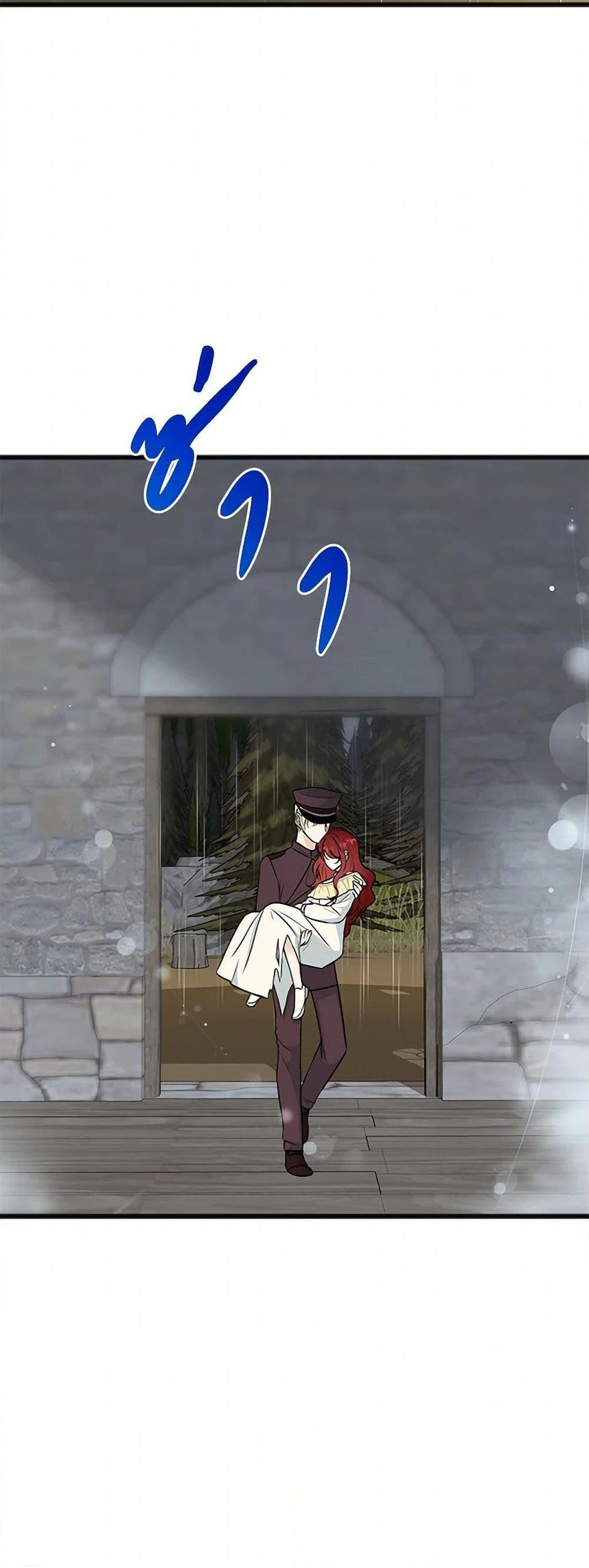 Manga-lc-com อ่านมังงะ อ่านการ์ตูน ออนไลน์ ฟรี Flowers May Wither but You Remain ตอนที่ 1 2 3 4 5 6 7 8 9 10 11 12 13 14 ฟรี ไม่มีโฆษณา Manga-lc - อ่าน มังงะ อ่าน การ์ตูน ออนไลน์ อ่านมังงะ ฟรี