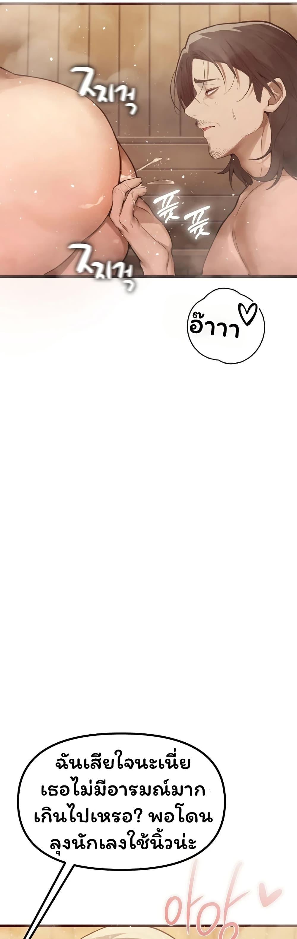 Doujin-Lc- อ่าน โดจิน มังฮวา เกาหลี ญี่ปุ่น จีน แปลไทย Married Women’s ตอนที่ 1 2 3 4 5 6 7 8 9 10 11 12 13 14 ฟรี ไม่มีโฆษณา อ่าน โดจิน Manhwa เกาหลี ญี่ปุ่น จีน เรามีครบ คัดมาให้เน้นๆ โดจิน 18+ รับประกันความฟินโดย  Doujin Lc