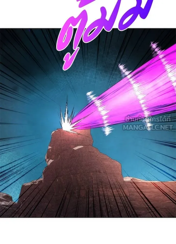 คืนแห่งโทแกบี ตอนที่ 79 รูปที่ 161