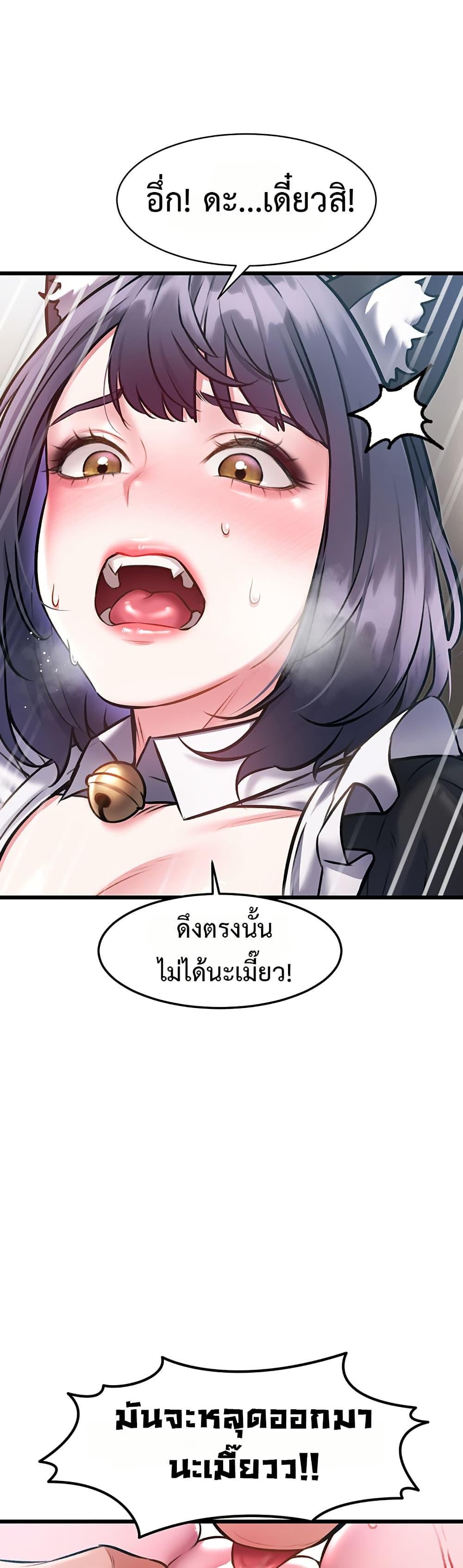 Doujin-Lc- อ่าน โดจิน มังฮวา เกาหลี ญี่ปุ่น จีน แปลไทย Each Building ตอนที่ 1 2 3 4 5 6 7 8 9 10 11 12 13 14 ฟรี ไม่มีโฆษณา อ่าน โดจิน Manhwa เกาหลี ญี่ปุ่น จีน เรามีครบ คัดมาให้เน้นๆ โดจิน 18+ รับประกันความฟินโดย  Doujin Lc