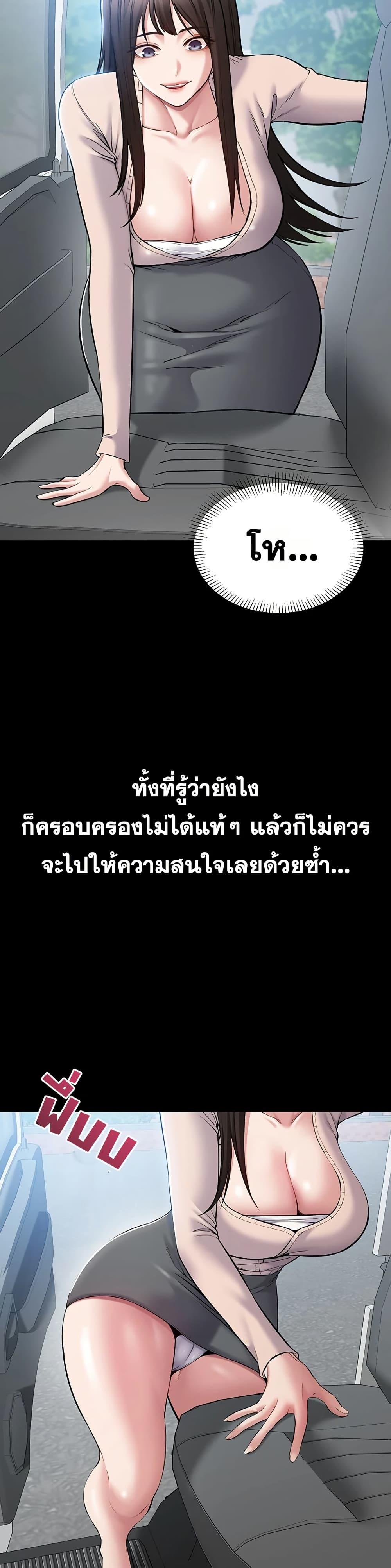 Doujin-Lc- อ่าน โดจิน มังฮวา เกาหลี ญี่ปุ่น จีน แปลไทย Quiet Worker ตอนที่ 1 2 3 4 5 6 7 8 9 10 11 12 13 14 ฟรี ไม่มีโฆษณา อ่าน โดจิน Manhwa เกาหลี ญี่ปุ่น จีน เรามีครบ คัดมาให้เน้นๆ โดจิน 18+ รับประกันความฟินโดย  Doujin Lc