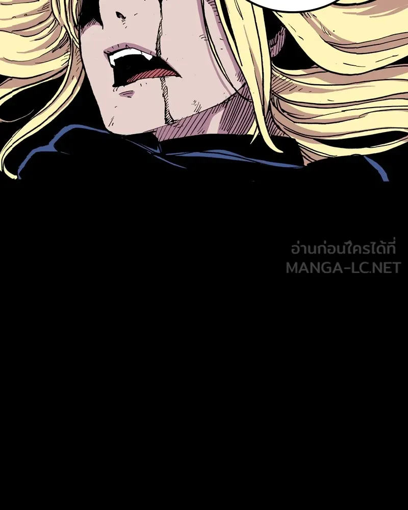 เคลวาเทส อสูรจอมราชัน ตอนที่ 3 ราชาอสูรและทารก รูปที่ 69