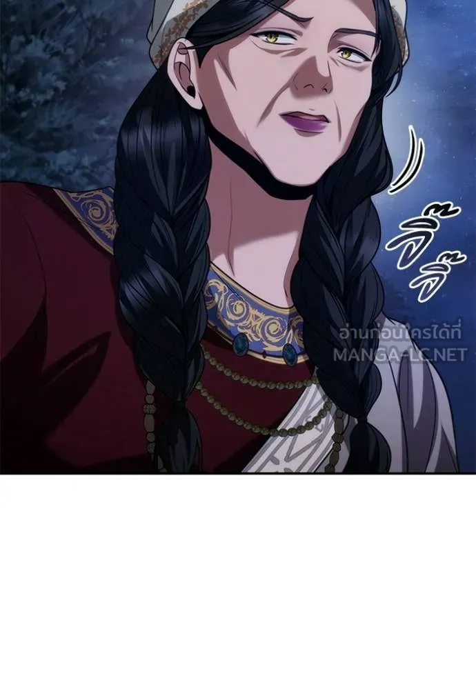 ชาตินี้น้องขอ ตอนที่ 194 รูปที่ 146