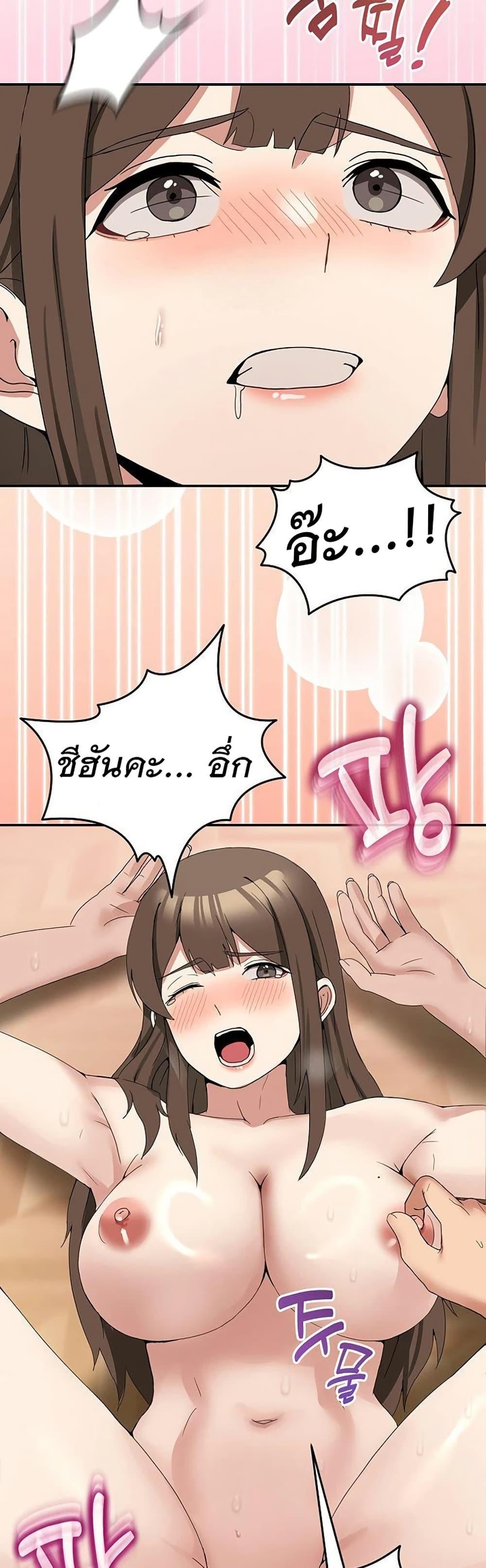 Doujin-Lc- อ่าน โดจิน มังฮวา เกาหลี ญี่ปุ่น จีน แปลไทย No Men Allowed ตอนที่ 1 2 3 4 5 6 7 8 9 10 11 12 13 14 ฟรี ไม่มีโฆษณา อ่าน โดจิน Manhwa เกาหลี ญี่ปุ่น จีน เรามีครบ คัดมาให้เน้นๆ โดจิน 18+ รับประกันความฟินโดย  Doujin Lc