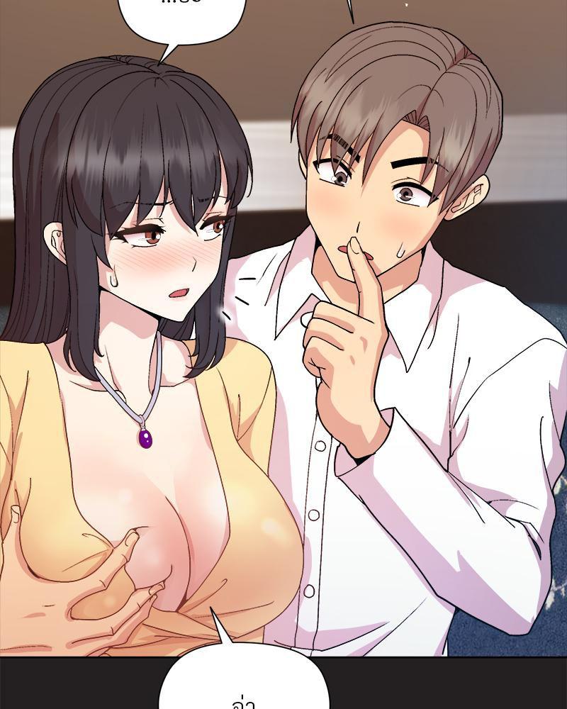Doujin-Lc- อ่าน โดจิน มังฮวา เกาหลี ญี่ปุ่น จีน แปลไทย Playing a game with ตอนที่ 1 2 3 4 5 6 7 8 9 10 11 12 13 14 ฟรี ไม่มีโฆษณา อ่าน โดจิน Manhwa เกาหลี ญี่ปุ่น จีน เรามีครบ คัดมาให้เน้นๆ โดจิน 18+ รับประกันความฟินโดย  Doujin Lc