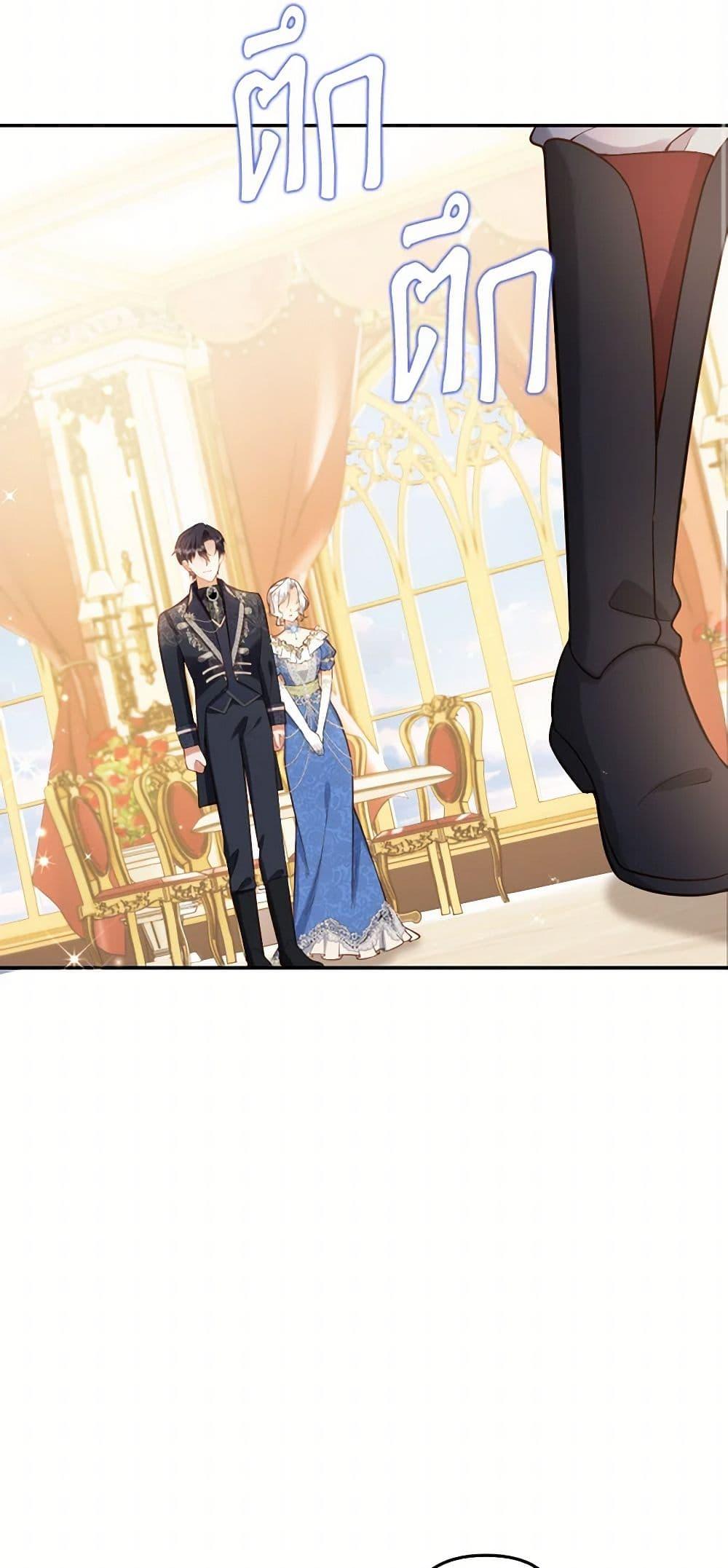 Manga-lc-com อ่านมังงะ อ่านการ์ตูน ออนไลน์ ฟรี Raising the Children of the Main Characters ตอนที่ 1 2 3 4 5 6 7 8 9 10 11 12 13 14 ฟรี ไม่มีโฆษณา Manga-lc - อ่าน มังงะ อ่าน การ์ตูน ออนไลน์ อ่านมังงะ ฟรี