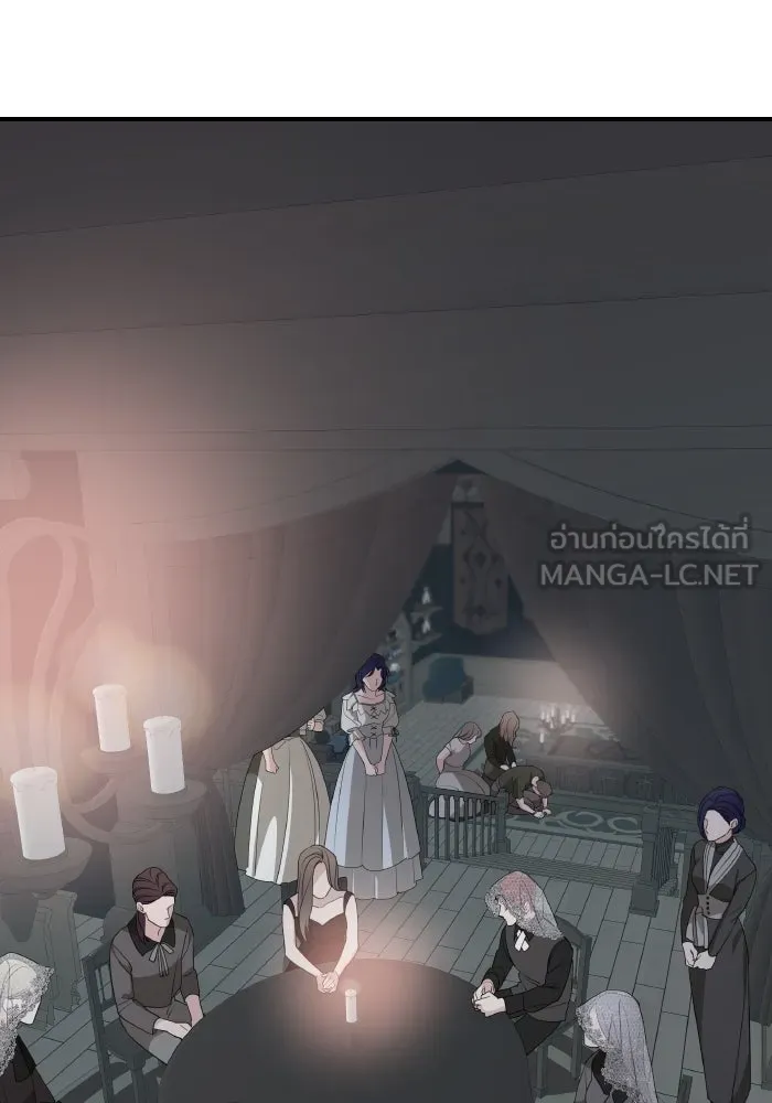 ครอบครัวสามีเห็นทีจะคลั่งรัก ตอนที่ 74 รูปที่ 66