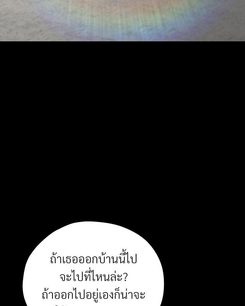 Doujin-Lc- อ่าน โดจิน มังฮวา เกาหลี ญี่ปุ่น จีน แปลไทย sweet home ตอนที่ 1 2 3 4 5 6 7 8 9 10 11 12 13 14 ฟรี ไม่มีโฆษณา อ่าน โดจิน Manhwa เกาหลี ญี่ปุ่น จีน เรามีครบ คัดมาให้เน้นๆ โดจิน 18+ รับประกันความฟินโดย  Doujin Lc