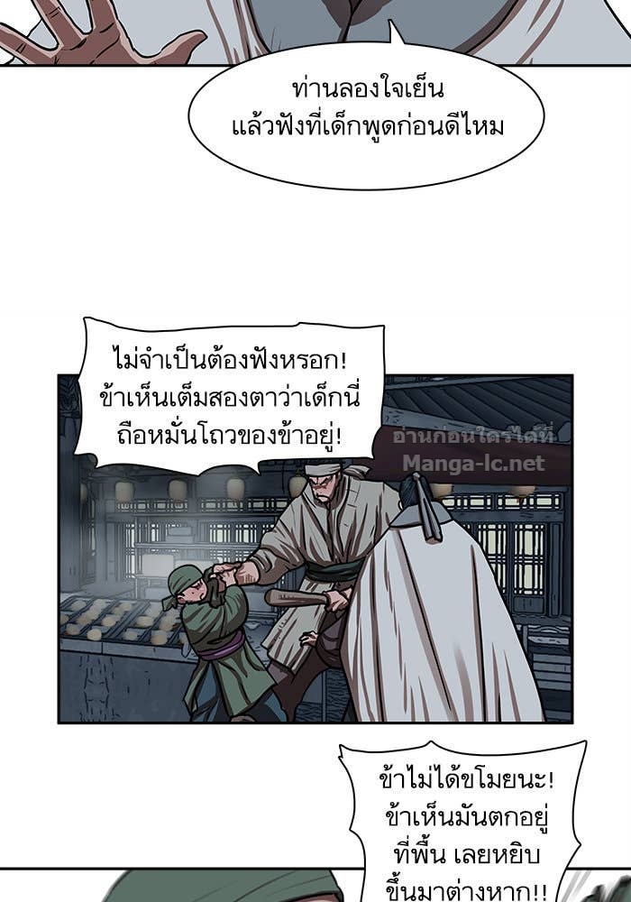 Doujin-Lc- อ่าน โดจิน มังฮวา เกาหลี ญี่ปุ่น จีน แปลไทย องครักษ์แห่งอัครสกุลจาง ตอนที่ 1 2 3 4 5 6 7 8 9 10 11 12 13 14 ฟรี ไม่มีโฆษณา อ่าน โดจิน Manhwa เกาหลี ญี่ปุ่น จีน เรามีครบ คัดมาให้เน้นๆ โดจิน 18+ รับประกันความฟินโดย Doujin Lc