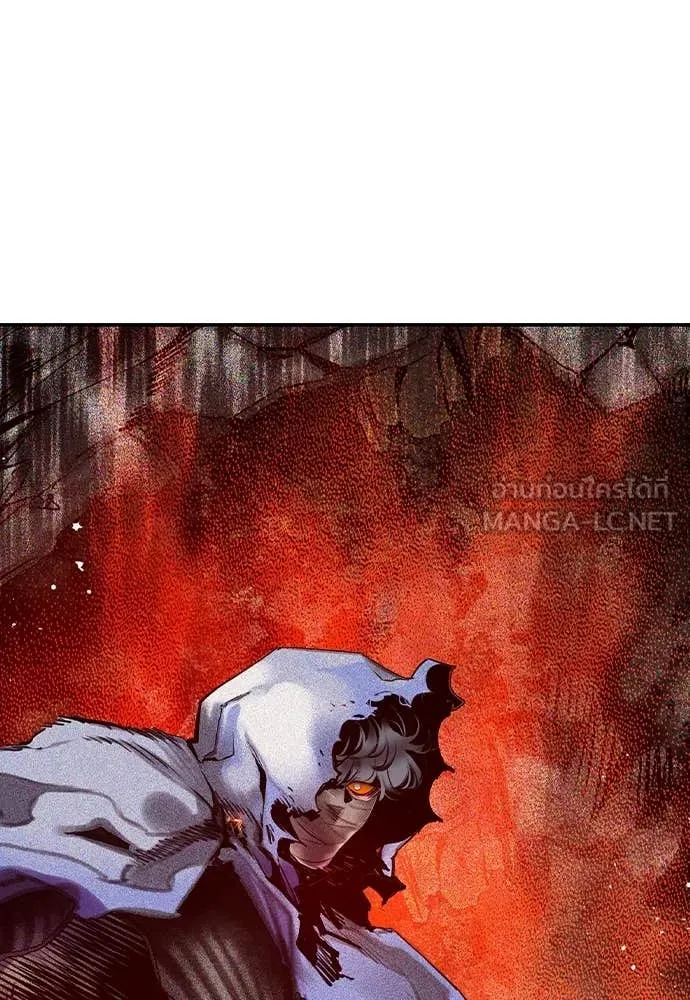 Jungle Juice ตอนที่ 161 รูปที่ 19