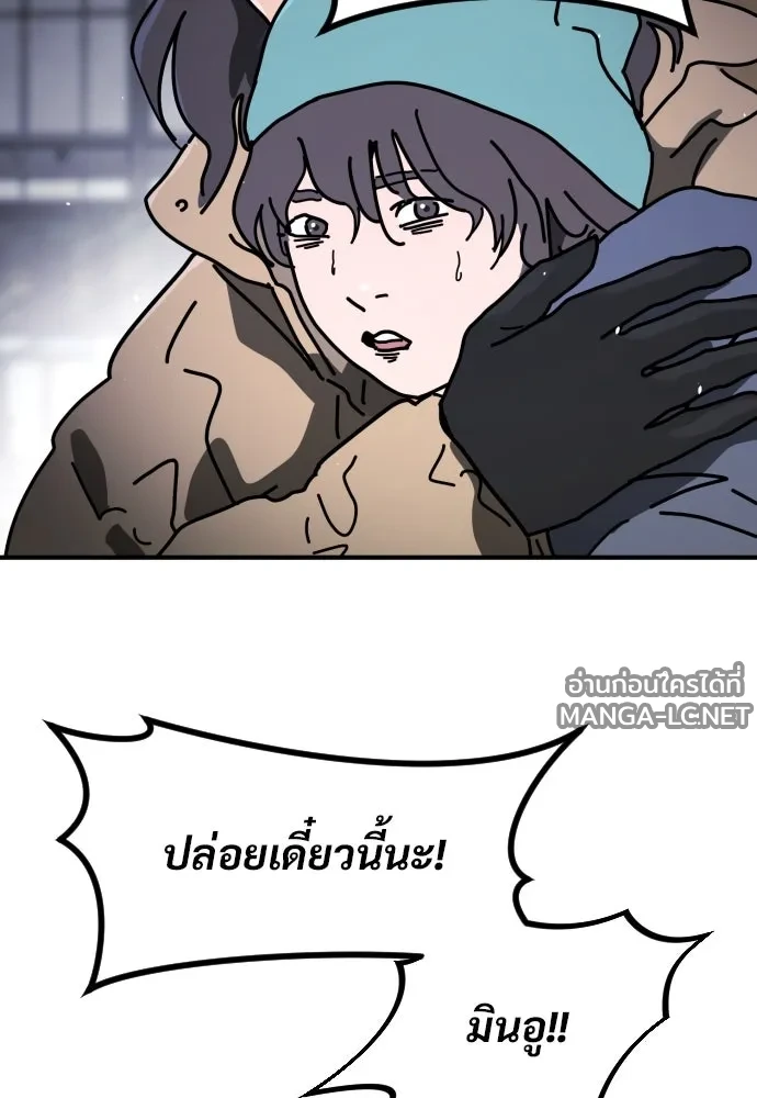 Manga-lc-com อ่านมังงะ อ่านการ์ตูน ออนไลน์ ฟรี วันดีคืนดี โซลก็ ตอนที่ 1 2 3 4 5 6 7 8 9 10 11 12 13 14 ฟรี ไม่มีโฆษณา Manga-lc - อ่าน มังงะ อ่าน การ์ตูน ออนไลน์ อ่านมังงะ ฟรี