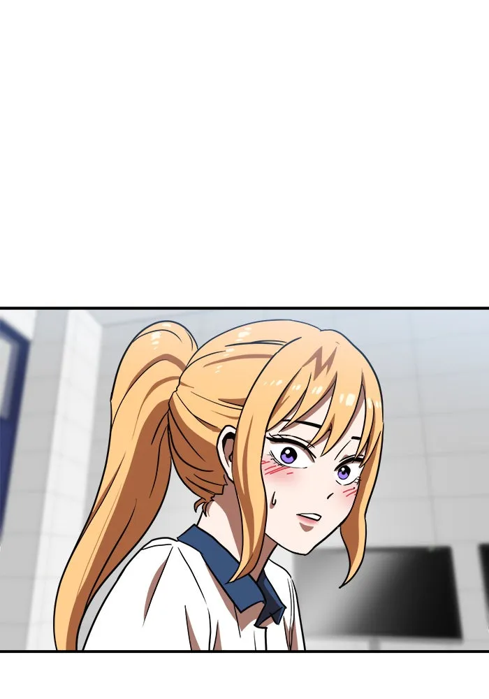 Double Click ตอนที่ 75 รูปที่ 124