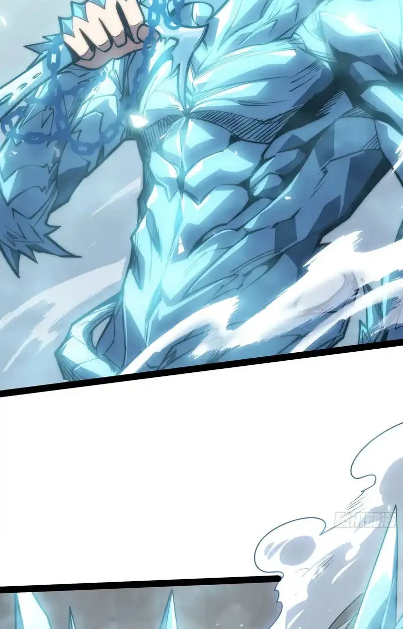 Full-Time Awakening ต_นพล_งไร_ข_ดจำก_ด ตอนที่ ตอนที่ 72 รูปที่ 30