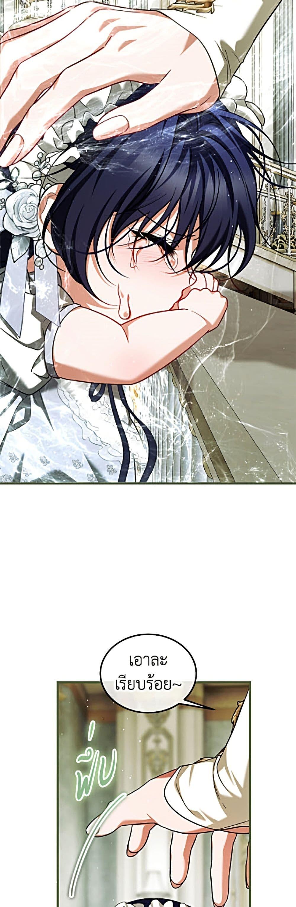 Manga-lc-com อ่านมังงะ อ่านการ์ตูน ออนไลน์ ฟรี Limited Extra time ตอนที่ 1 2 3 4 5 6 7 8 9 10 11 12 13 14 ฟรี ไม่มีโฆษณา Manga-lc - อ่าน มังงะ อ่าน การ์ตูน ออนไลน์ อ่านมังงะ ฟรี