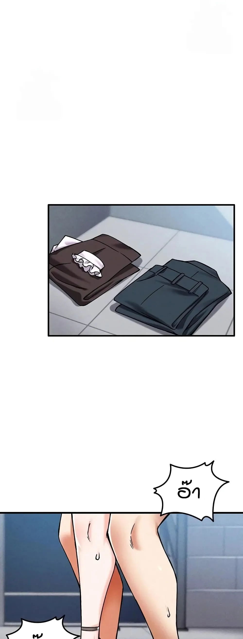 Doujin-Lc- อ่าน โดจิน มังฮวา เกาหลี ญี่ปุ่น จีน แปลไทย Wanna Join the Company ตอนที่ 1 2 3 4 5 6 7 8 9 10 11 12 13 14 ฟรี ไม่มีโฆษณา อ่าน โดจิน Manhwa เกาหลี ญี่ปุ่น จีน เรามีครบ คัดมาให้เน้นๆ โดจิน 18+ รับประกันความฟินโดย  Doujin Lc