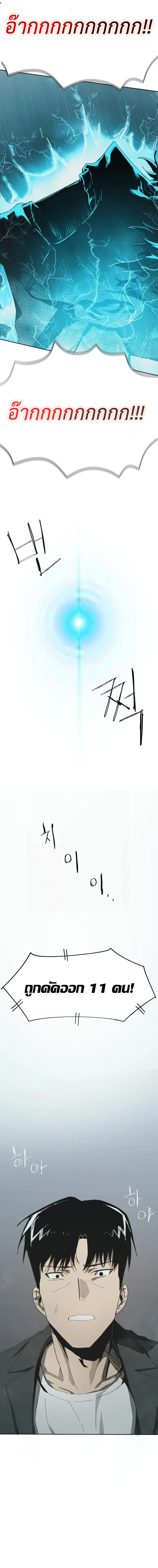 Manga-lc-com อ่านมังงะ อ่านการ์ตูน ออนไลน์ ฟรี Wonderland ตอนที่ 1 2 3 4 5 6 7 8 9 10 11 12 13 14 ฟรี ไม่มีโฆษณา Manga-lc - อ่าน มังงะ อ่าน การ์ตูน ออนไลน์ อ่านมังงะ ฟรี