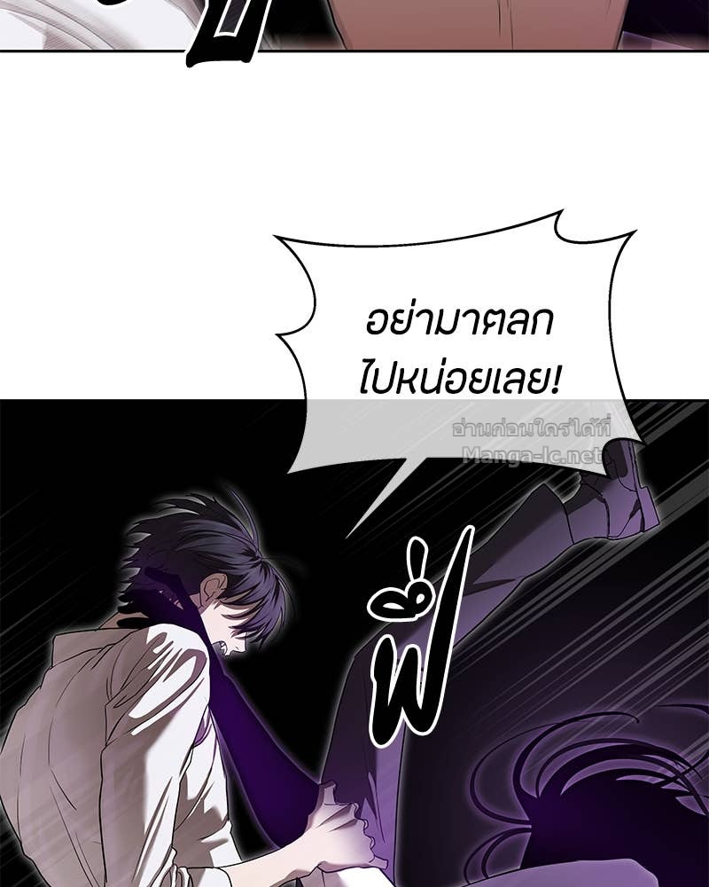 Doujin-Lc- อ่าน โดจิน มังฮวา เกาหลี ญี่ปุ่น จีน แปลไทย ข้าราชการพิเศษ ตอนที่ 1 2 3 4 5 6 7 8 9 10 11 12 13 14 ฟรี ไม่มีโฆษณา อ่าน โดจิน Manhwa เกาหลี ญี่ปุ่น จีน เรามีครบ คัดมาให้เน้นๆ โดจิน 18+ รับประกันความฟินโดย Doujin Lc