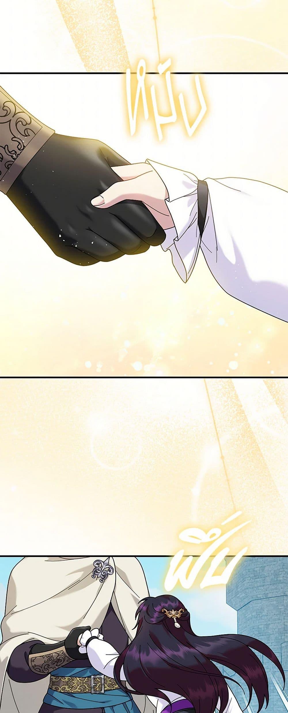 Manga-lc-com อ่านมังงะ อ่านการ์ตูน ออนไลน์ ฟรี Golden Light Gratia, The Child Loved By God ตอนที่ 1 2 3 4 5 6 7 8 9 10 11 12 13 14 ฟรี ไม่มีโฆษณา Manga-lc - อ่าน มังงะ อ่าน การ์ตูน ออนไลน์ อ่านมังงะ ฟรี