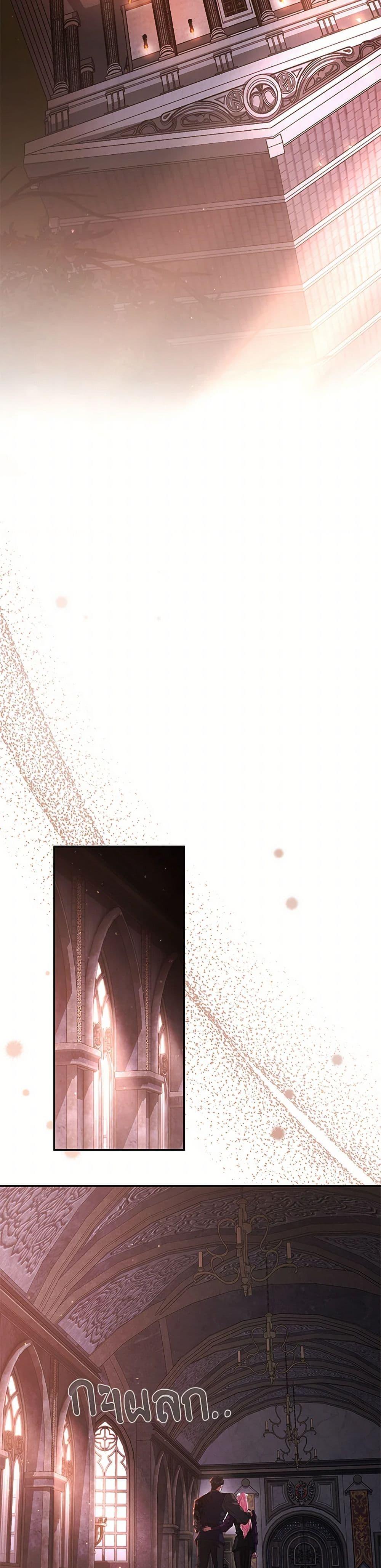 Manga-lc-com อ่านมังงะ อ่านการ์ตูน ออนไลน์ ฟรี My Evil Husband Is Obsessed With the Wrong Person ตอนที่ 1 2 3 4 5 6 7 8 9 10 11 12 13 14 ฟรี ไม่มีโฆษณา Manga-lc - อ่าน มังงะ อ่าน การ์ตูน ออนไลน์ อ่านมังงะ ฟรี