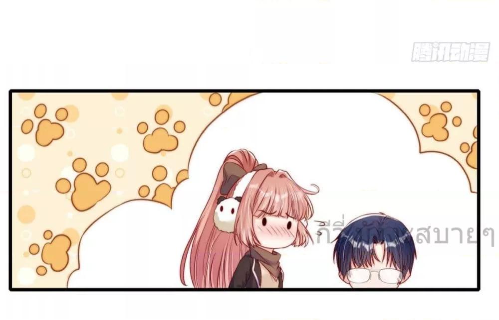 Manga-lc-com อ่านมังงะ อ่านการ์ตูน ออนไลน์ ฟรี FindMeInYour ตอนที่ 1 2 3 4 5 6 7 8 9 10 11 12 13 14 ฟรี ไม่มีโฆษณา Manga-lc - อ่าน มังงะ อ่าน การ์ตูน ออนไลน์ อ่านมังงะ ฟรี