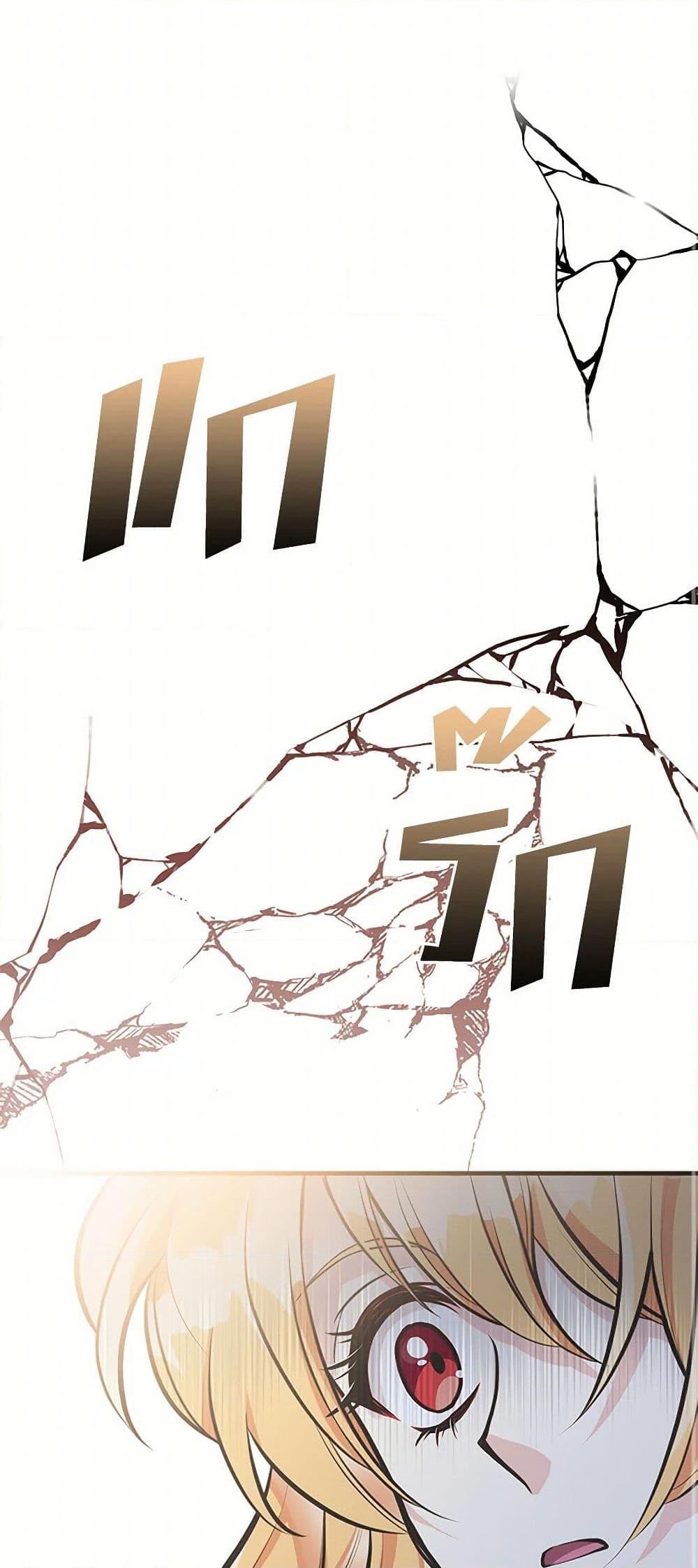 Manga-lc-com อ่านมังงะ อ่านการ์ตูน ออนไลน์ ฟรี My Sister Picked up the Male Lead ตอนที่ 1 2 3 4 5 6 7 8 9 10 11 12 13 14 ฟรี ไม่มีโฆษณา Manga-lc - อ่าน มังงะ อ่าน การ์ตูน ออนไลน์ อ่านมังงะ ฟรี