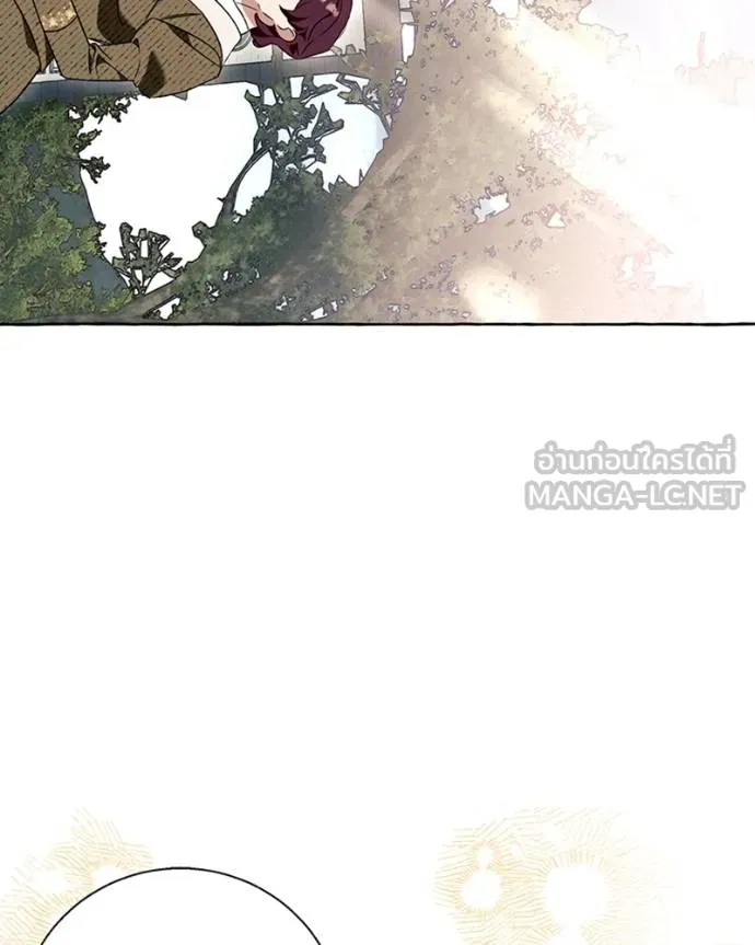 นึกว่าเป็นอิเซไคธรรม ตอนที่ 80 รูปที่ 45