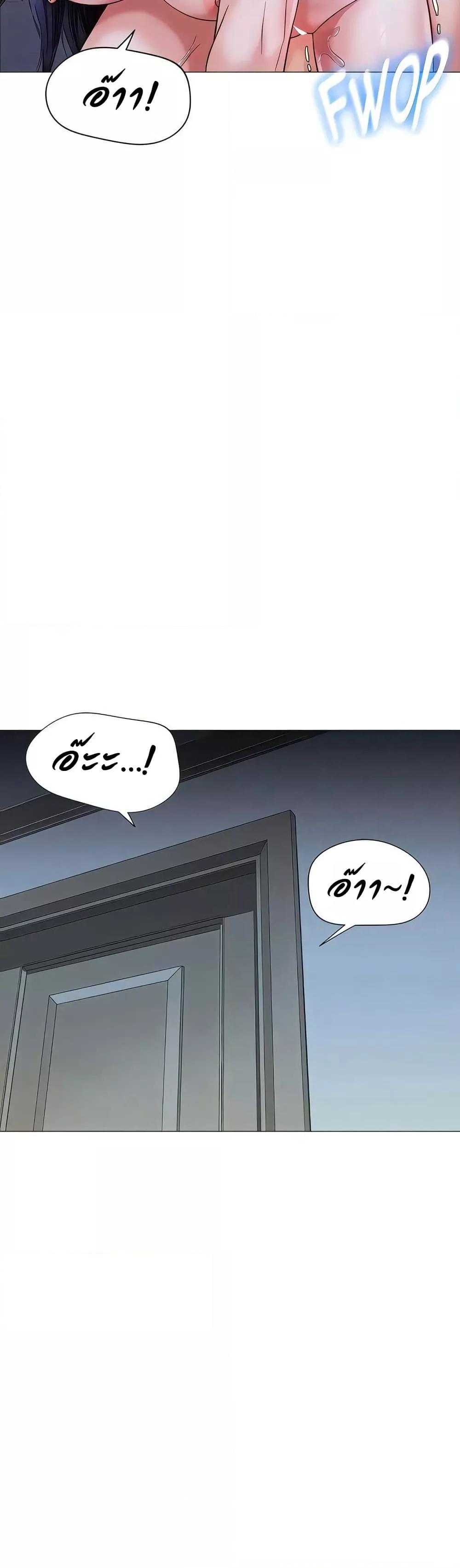 Doujin-Lc- อ่าน โดจิน มังฮวา เกาหลี ญี่ปุ่น จีน แปลไทย Daughter Friend ตอนที่ 1 2 3 4 5 6 7 8 9 10 11 12 13 14 ฟรี ไม่มีโฆษณา อ่าน โดจิน Manhwa เกาหลี ญี่ปุ่น จีน เรามีครบ คัดมาให้เน้นๆ โดจิน 18+ รับประกันความฟินโดย  Doujin Lc