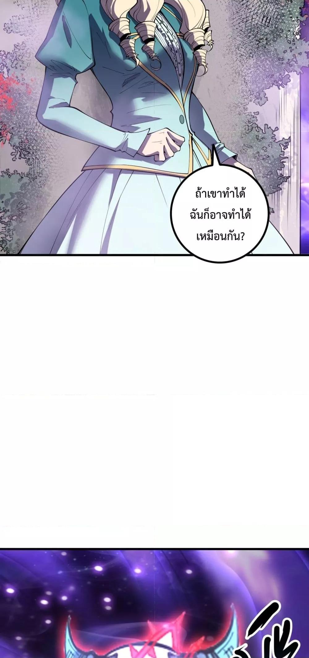 Manga-lc-com อ่านมังงะ อ่านการ์ตูน ออนไลน์ ฟรี NecromancerKin ตอนที่ 1 2 3 4 5 6 7 8 9 10 11 12 13 14 ฟรี ไม่มีโฆษณา Manga-lc - อ่าน มังงะ อ่าน การ์ตูน ออนไลน์ อ่านมังงะ ฟรี