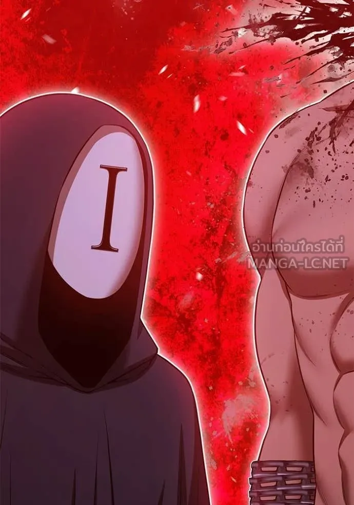 +99 ท่อนไม้ ตอนที่ 177 รูปที่ 355