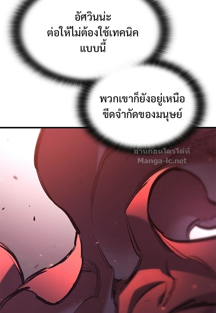 Doujin-Lc- อ่าน โดจิน มังฮวา เกาหลี ญี่ปุ่น จีน แปลไทย อัศวินวันเดียว ตอนที่ 1 2 3 4 5 6 7 8 9 10 11 12 13 14 ฟรี ไม่มีโฆษณา อ่าน โดจิน Manhwa เกาหลี ญี่ปุ่น จีน เรามีครบ คัดมาให้เน้นๆ โดจิน 18+ รับประกันความฟินโดย Doujin Lc