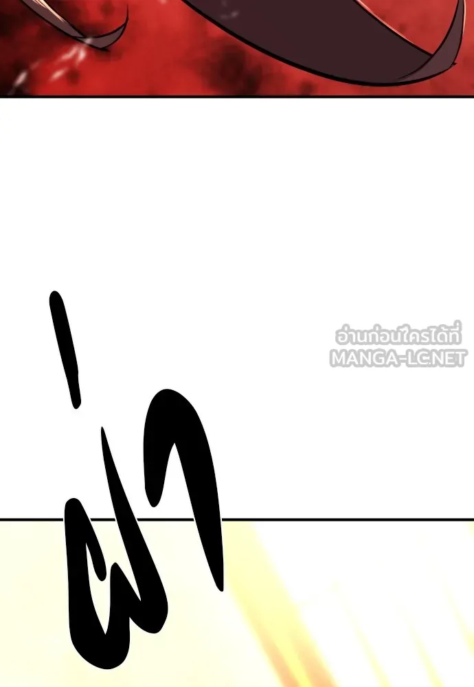 ยอดสถาปนิกผู้พิทักษ์อาณาจักร ตอนที่ 98 รูปที่ 45